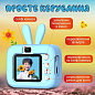 Детский фотоаппарат X900, BLUE RABBIT