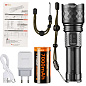 Фонарь YEMAO YM-G641-1 TG 60W, 1x32700, Power Bank, ЗУ Type-C, zoom, кейс