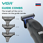 Машинка (триммер) для стрижки волос VGR V-887T BLACK, 3 насадки, 9000RPM