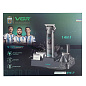 Набор для стрижки VGR 14 в 1 V-096, 14 насадок, LED Display