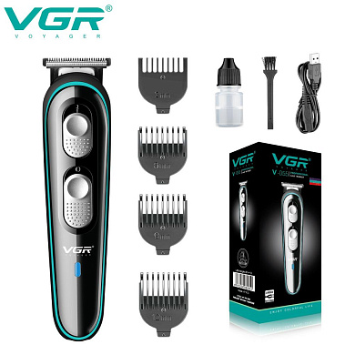 триммер vgr v-055 с регулятором высоты, 4 насадки, оптом, купить