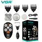 Мужской набор VGR V-316 5 в 1 для ухода за лицом, электробритва Waterproof IPX5, триммер для носа, бороды, LED Display