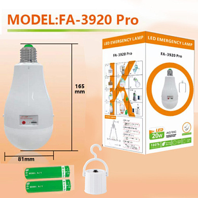 светодиодная led лампочка с аккумулятором fa-3920 pro, 20w, e27, 2x18650, колпачек-кемпинг, оптом, купить