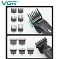 Комплект VGR 3 в 1 V-694 GREEN аккумуляторная машинка для стрижки (clipper), триммер и электробритва (шейвер)