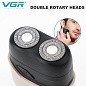 Электробритва VGR V-345 GREY, роторная, IPX7