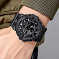 Часы наручные 2117BK SKMEI, BLACK