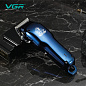 Аккумуляторная машинка для стрижки (clipper) VGR V-679 BLUE, 4 насадки