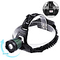 Фонарь налобный Police 2188-T6, 2х18650, zoom, ЗУ microUSB, Box