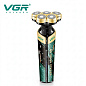 Электробритва VGR V-330, роторная, IPX5