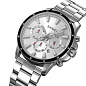 Часы наручные 2295SI SKMEI, SILVER