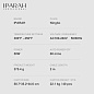 Выпрямитель для волос IPARAH P-123, 150-220°C, титановое покрытие, LED display, 50 W