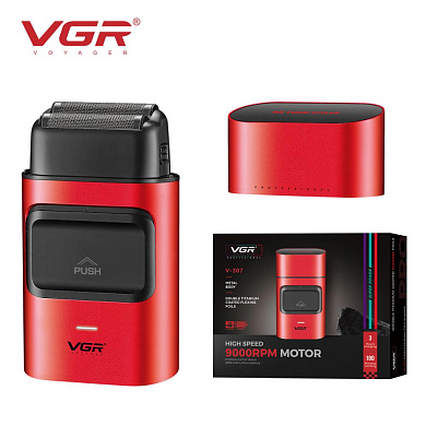 электробритва vgr v-307 red шейвер, двойное лезвие,  2000mah, 9000 rpm, оптом, купить