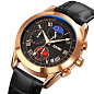 Часы наручные 9236RGBK SKMEI, ROSE GOLD/BLACK