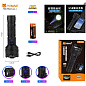 Тактический фонарь YEMAO YM-705A, аккумулятор 32850, Power Bank, ЗУ Type-C, zoom