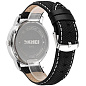 Часы наручные 9303SIBK SKMEI, SILVER-BLACK