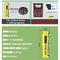 Акумулятор USB-T36 (4xAA 2400mAhh, 1.5V), LiitoKala, 4 в 1 Type-C