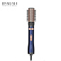 Фен-стайлер IPARAH 2 в 1 P-269B DARK BLUE, 2 режима, 3 уровня температуры, 1000-1200W