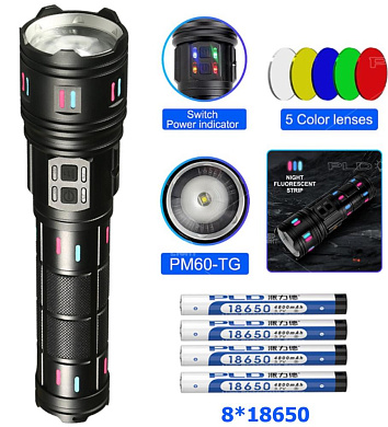 фонарь night vision fluorescence ak177-white laser led pm60-tg, 8x18650 3.7v, power bank, зу type-c, zoom, 5 фильтров, оптом, купить