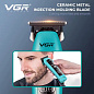 Триммер VGR V-299 BLUE, 4 насадки, 9000RPM, 2000 mAh, 5 уровней скорости, LED display