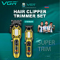 Комплект VGR 2 в 1 V-600&900 GOLD, аккумуляторная машинка для стрижки (clipper) и триммер, 10 насадок, LED display, 7000 RPM