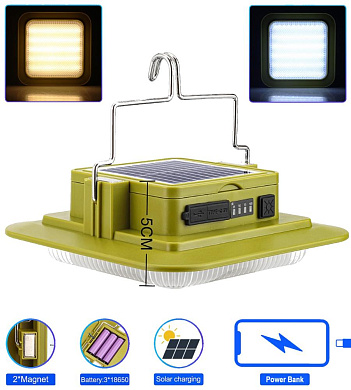 фонарь кемпинг 229l-smd (white+yellow), 3х18650, солн. панель, power bank, зу type-c, магнит, крюк, оптом, купить
