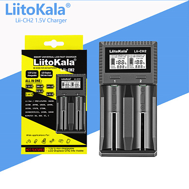 зарядное устройство liitokala lii-ch2, 2x26650 /21700 /20700 /18650 /18490 /18350 /17670 /175000 /16340 /14500 /10440 / aa / aaa, оптом, купить