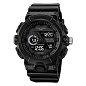 Часы наручные 2225BK SKMEI, BLACK