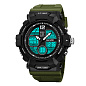 Часы наручные 2354AG SKMEI, ARMY GREEN