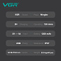 Электробритва VGR V-372 GREEN шейвер, двойное лезвие, 7500 RPM, IPX7