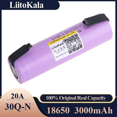 аккумулятор 18650, liitokala 30q-n, 3000mah, с контактами под пайку, оригинал, оптом, купить