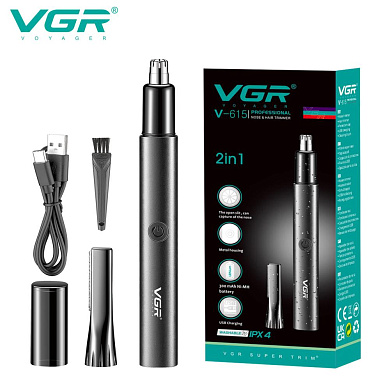 триммер vgr 2 в 1 v-615, 2 насадки (для носа и волос), ipx4, оптом, купить