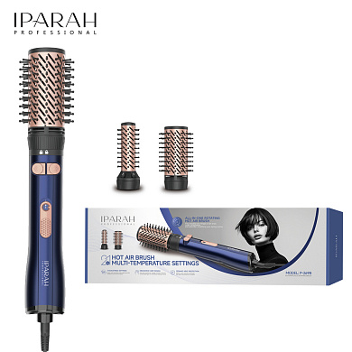 фен-стайлер iparah 2 в 1 p-269b dark blue, 2 режима, 3 уровня температуры, 1000-1200w, оптом, купить