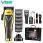Аккумуляторная машинка для стрижки (clipper) VGR V-015, мотор MAGLEV VECTOR 3-го поколения на магнитной левитации и с умным контролем мощности