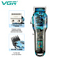 Комплект VGR 3 в 1 V-645 аккумуляторная машинка для стрижки (clipper), триммер и электробритва (шейвер)