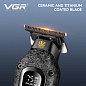 Триммер VGR V-879T BLUE, 4 насадки, 7500 RPM, 1500 mAh, LED display