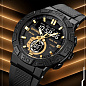 Часы наручные 1881GDBK SKMEI, GOLD-BLACK
