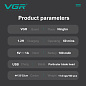 Триммер для носа VGR V-629 BLUE
