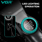 Триммер VGR V-977 BLACK, регулировка мощности 6000 - 8000 RPM, 2500 mAh, 4 насадки, LED display