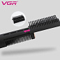 Фен стайлер для укладки и завивки волос VGR V-490  2 в 1, Professional, 1200 Вт