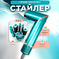 Фен-стайлер VGR 7 в 1 V-477 GREEN, Professional, 7 насадок, 1400 Вт