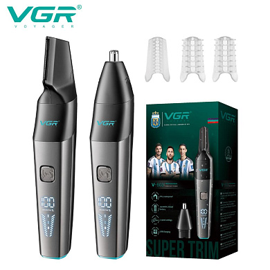 триммер vgr 2 в 1 v-603, 2 насадки (для носа и волос), ipx5, оптом, купить