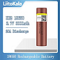 Аккумулятор высокотоковый 18650, LiitoKala Lii-HG2, 3000mah, ОРИГИНАЛ