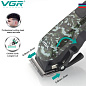 Машинка (триммер) для стрижки волос VGR V-665, Professional, 6 насадок, LED Display