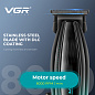 Тример VGR V-974 GOLD, 8000 RPM, 4 насадки, LED display