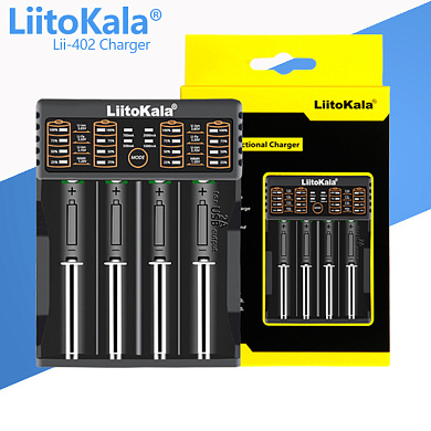 зарядное устройство liitokala lii-402, power bank, 4х- 18650, аа, ааа li-ion, lifepo4, ni-mh, оригинал, оптом, купить