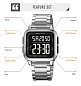 Часы наручные 2133SI SKMEI, SILVER