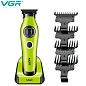 Триммер VGR V-880T GREEN, EXTERNAL ROTOR MOTOR, MIM BLADE, 4 насадки, док-станция