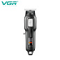 Триммер VGR V-918, 3 насадки, LED display