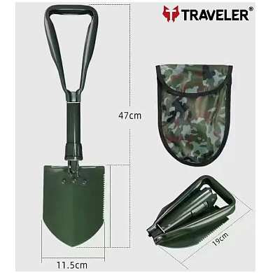 лопата hh-416 складная туристическая с чехлом 47см , оптом, купить