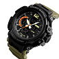 Часы наручные 1343KH SKMEI, KHAKI